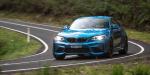 BMW M2 Coupe 2016 года (AU)